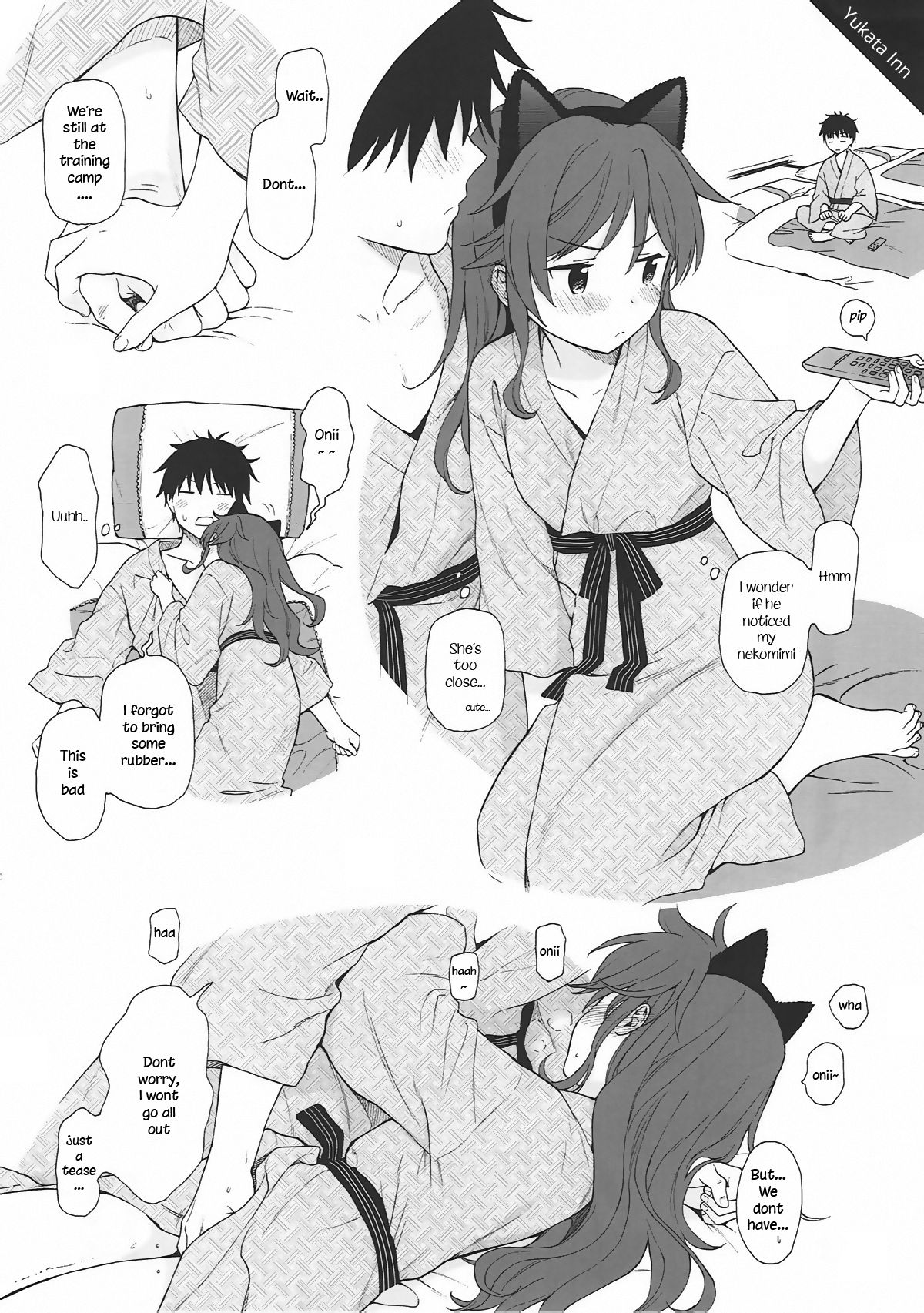 (C93) [不可不可 (関谷あさみ)] うちのいもうとセレクション (クオリディア・コード) [英訳] [無修正]