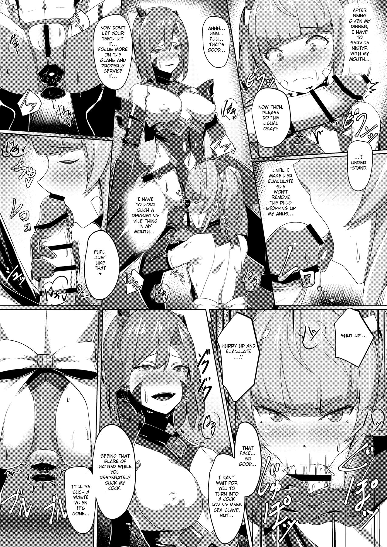 [ヒザトラ (カゲシオ)] 超煌装姫ヒノト [英訳] [DL版]