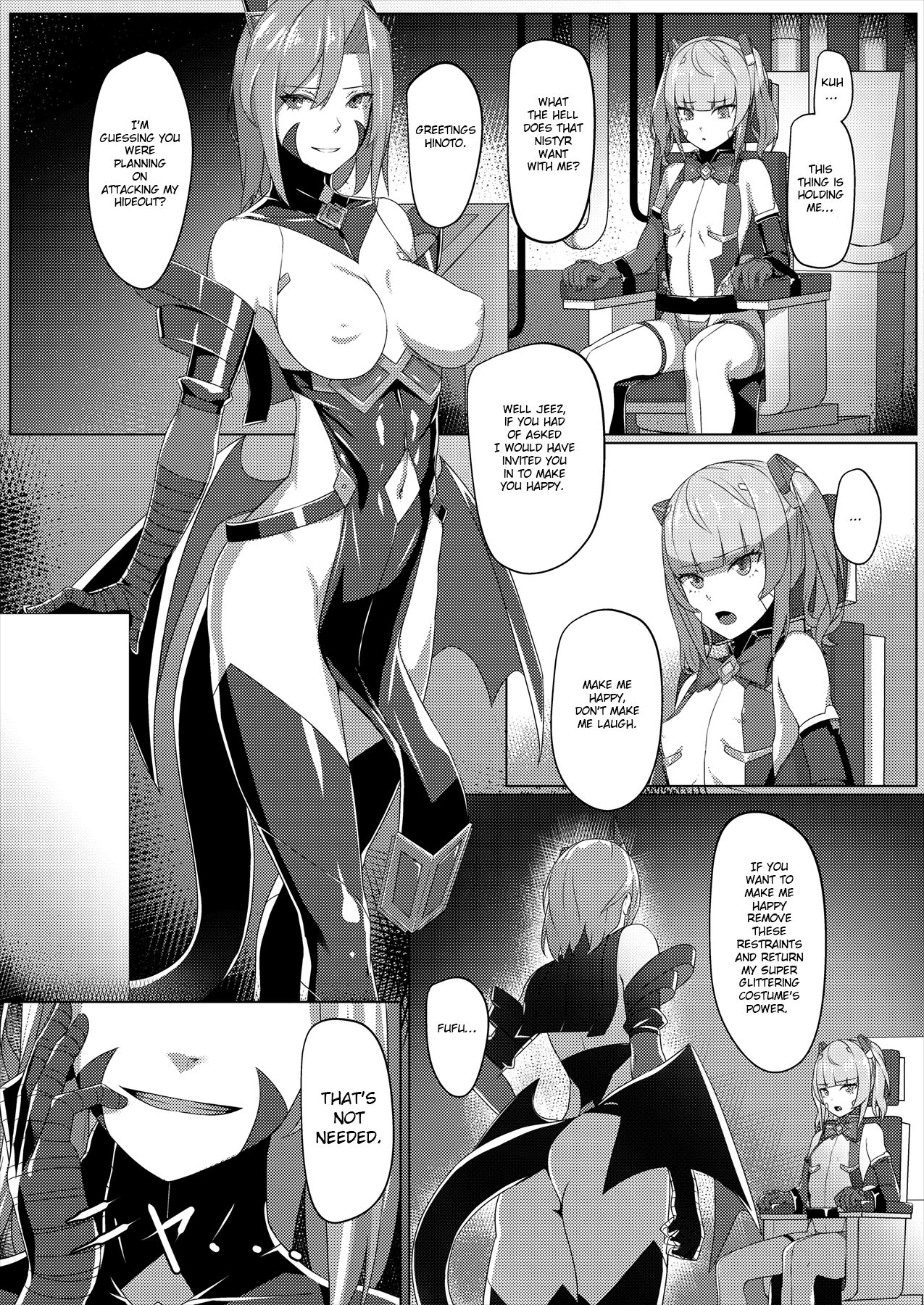 [ヒザトラ (カゲシオ)] 超煌装姫ヒノト [英訳] [DL版]