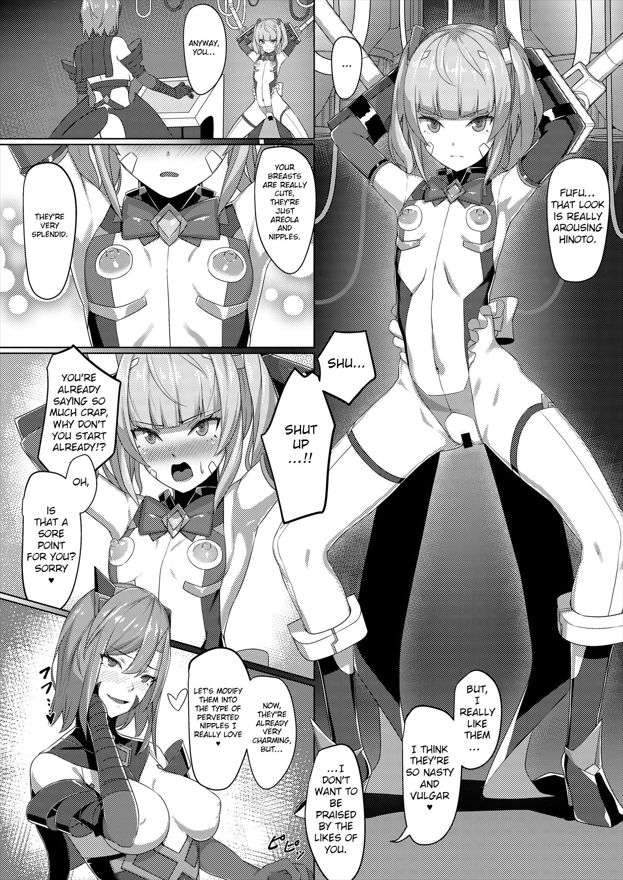 [ヒザトラ (カゲシオ)] 超煌装姫ヒノト [英訳] [DL版]