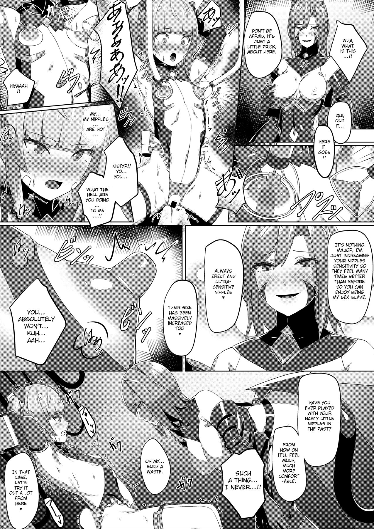 [ヒザトラ (カゲシオ)] 超煌装姫ヒノト [英訳] [DL版]