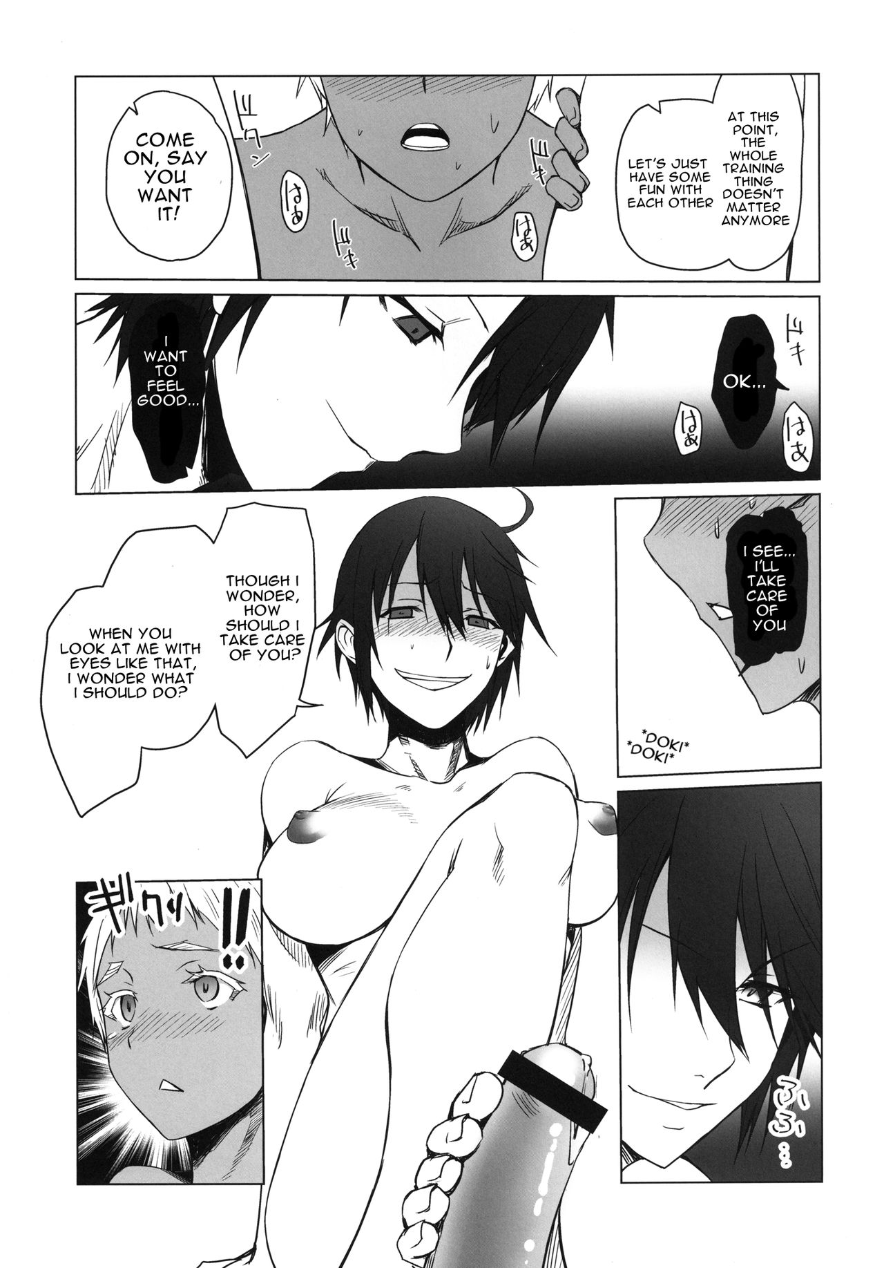 [色天使 (白猫参謀)] black&white (ヨルムンガンド) [英訳] [DL版]
