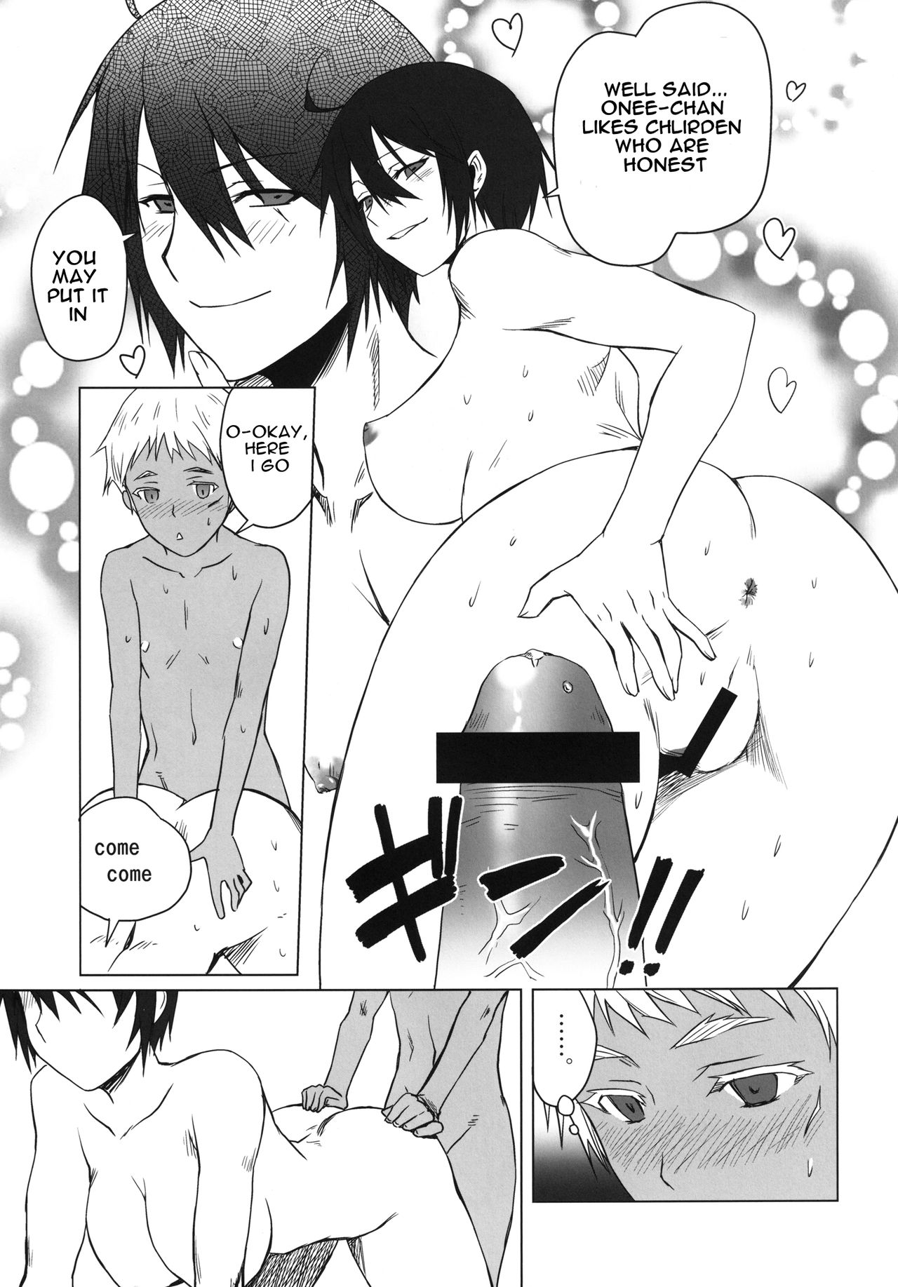 [色天使 (白猫参謀)] black&white (ヨルムンガンド) [英訳] [DL版]