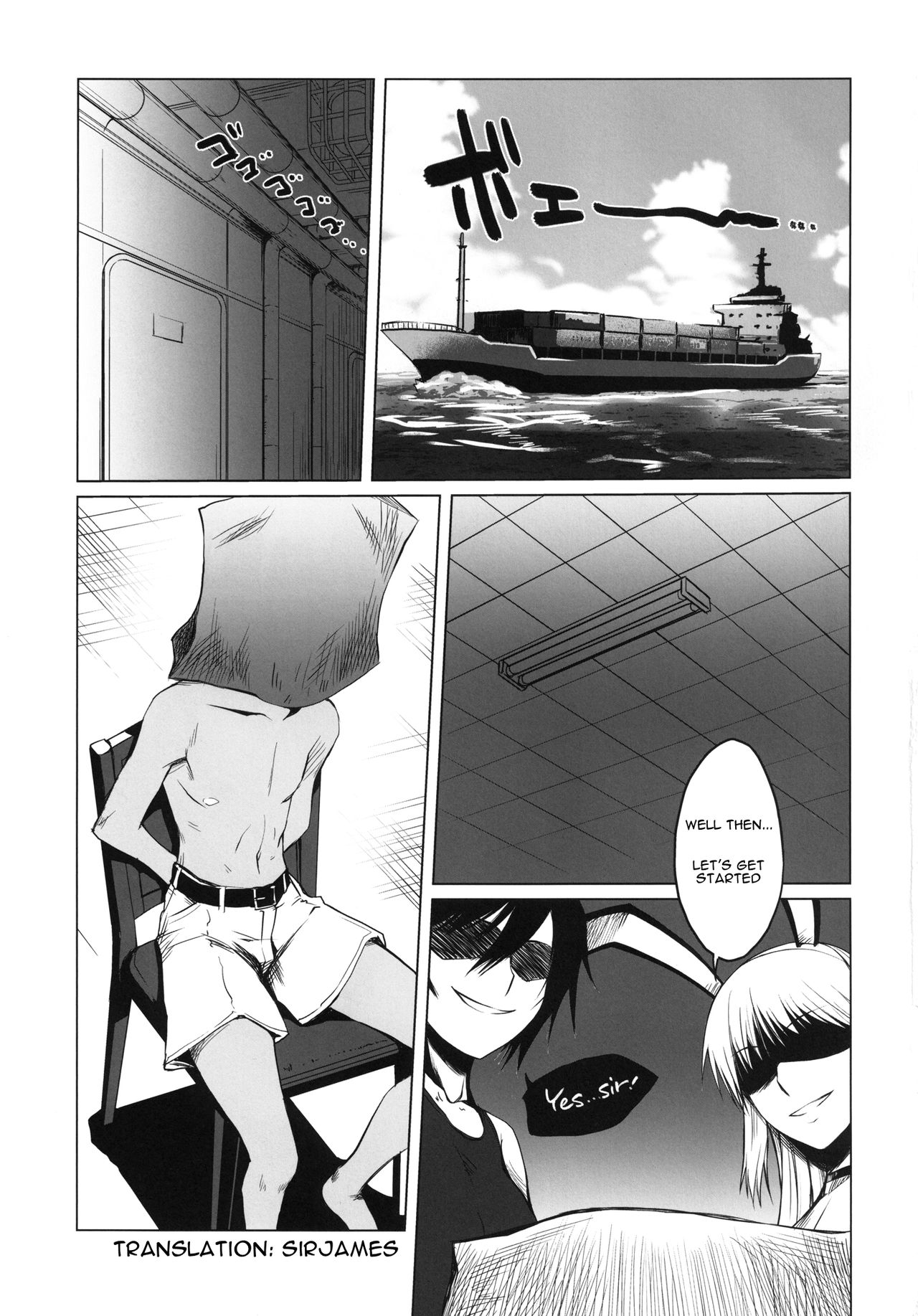 [色天使 (白猫参謀)] black&white (ヨルムンガンド) [英訳] [DL版]