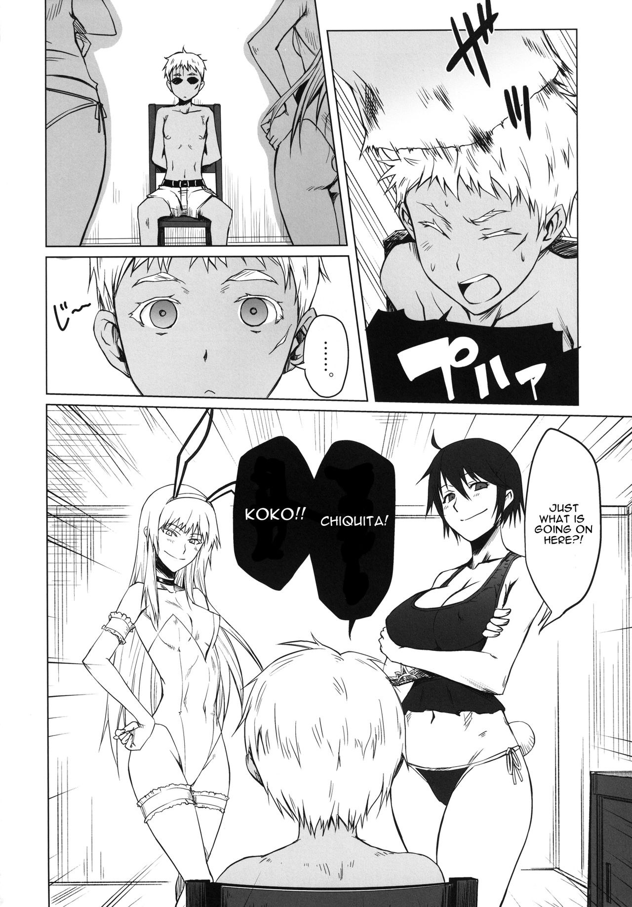 [色天使 (白猫参謀)] black&white (ヨルムンガンド) [英訳] [DL版]