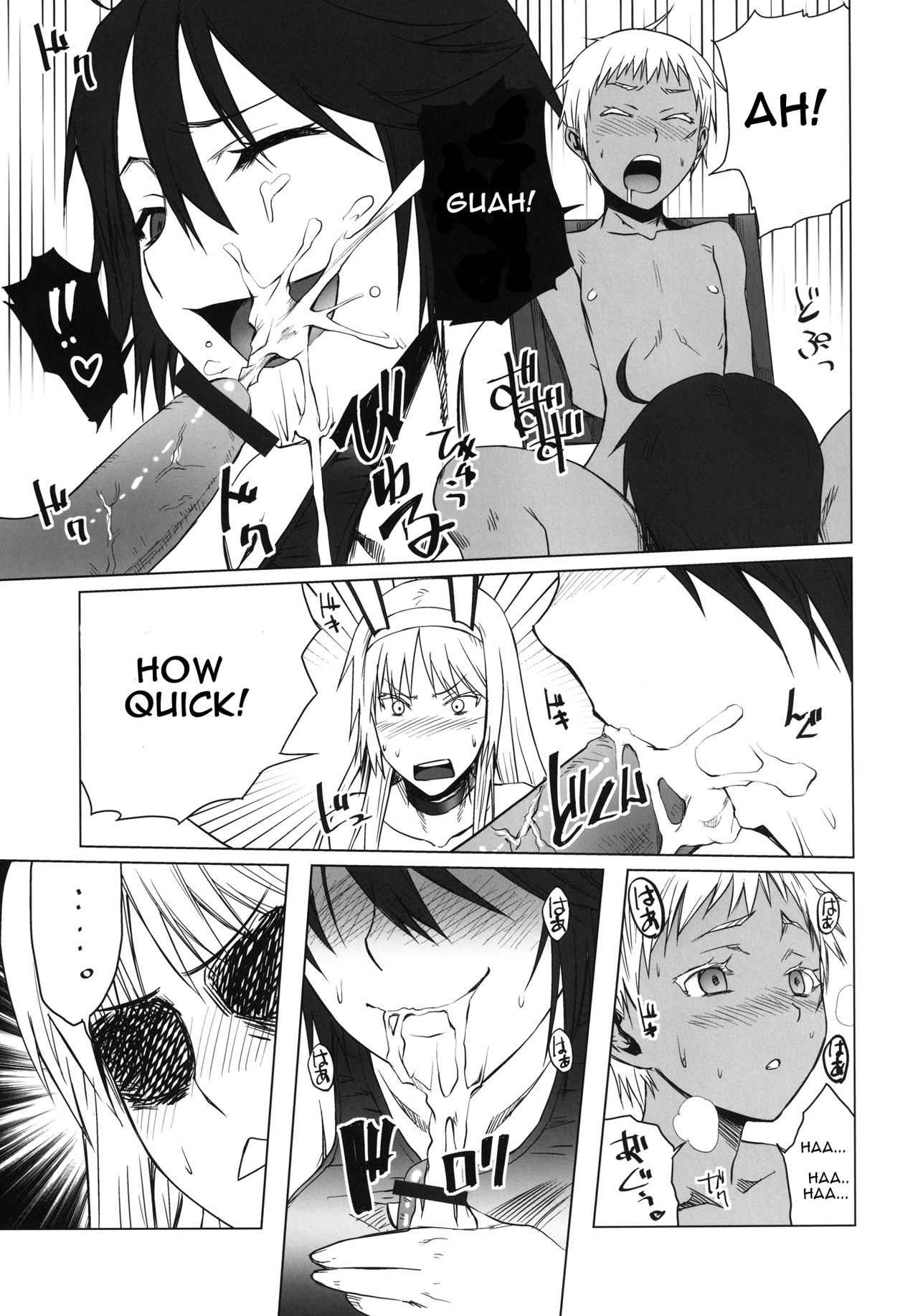 [色天使 (白猫参謀)] black&white (ヨルムンガンド) [英訳] [DL版]