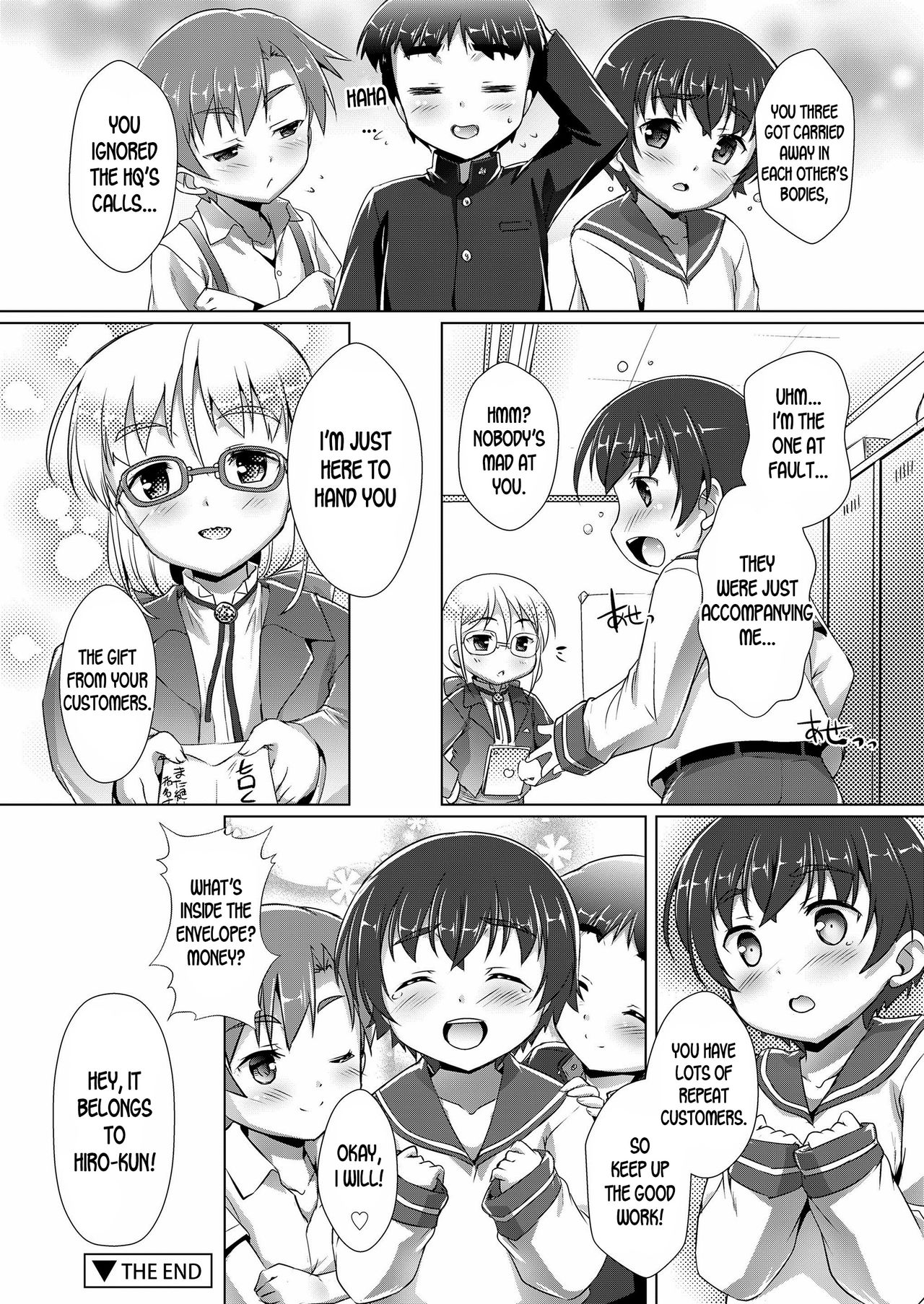 [鷹勢優] ヒミツの少年団♥6 (好色少年 vol.12) [英訳] [DL版]