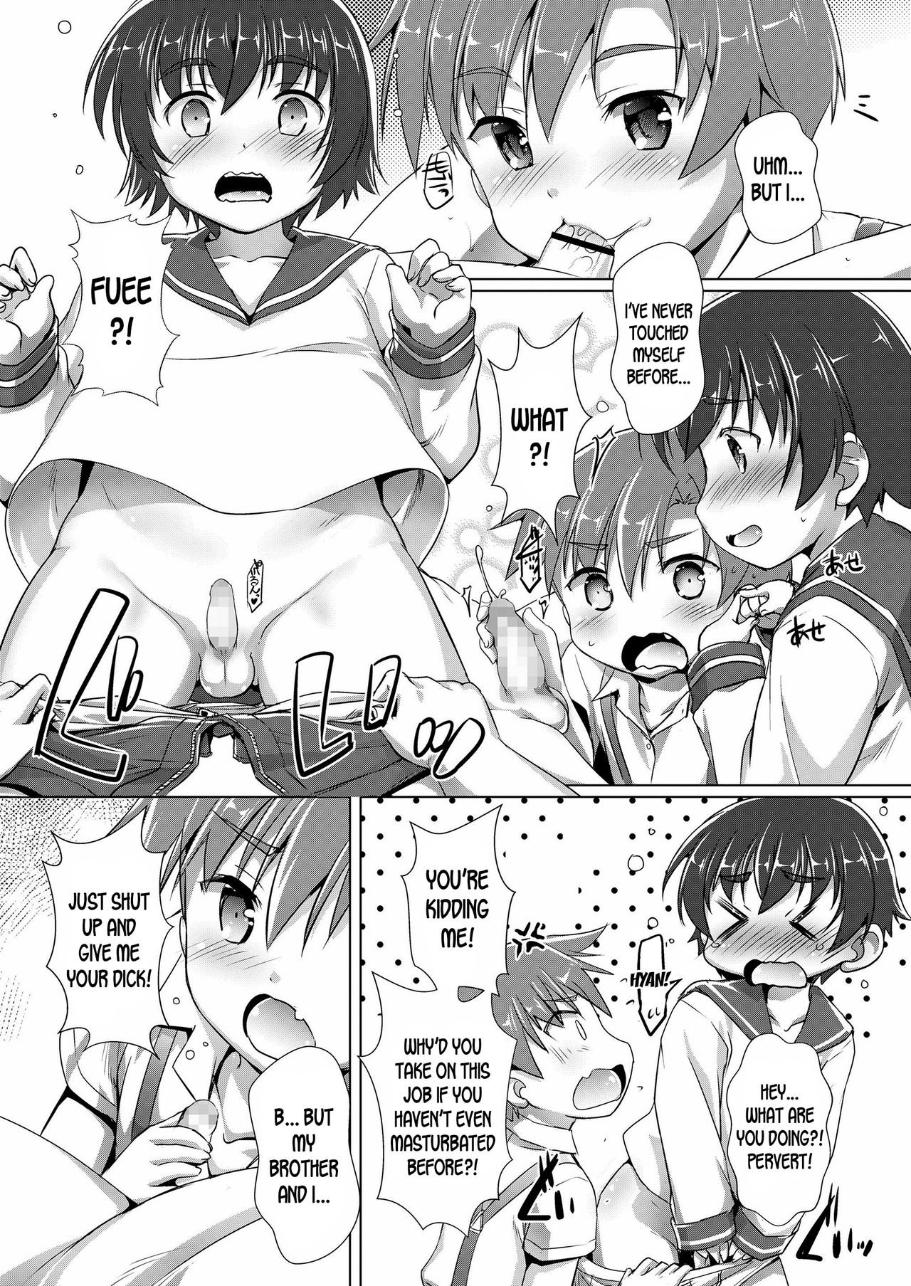 [鷹勢優] ヒミツの少年団♥6 (好色少年 vol.12) [英訳] [DL版]