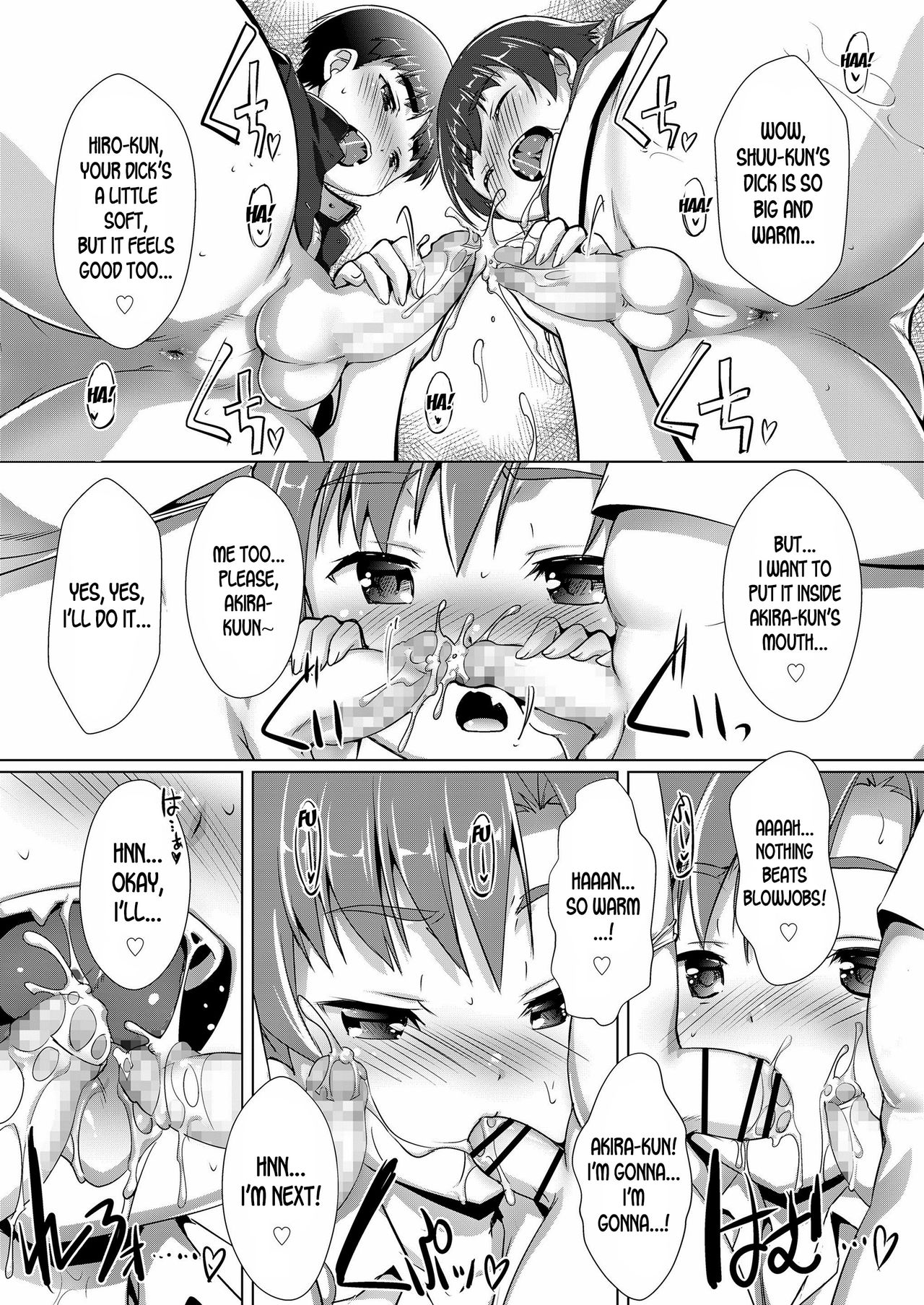 [鷹勢優] ヒミツの少年団♥6 (好色少年 vol.12) [英訳] [DL版]