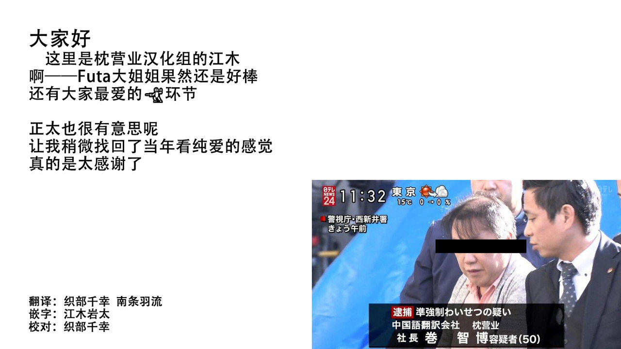 [まるちぃず (るんるん)] 僕が一目ぼれしたゴシックお姉さんはふたなりだった件 3 [中国翻訳] [DL版]