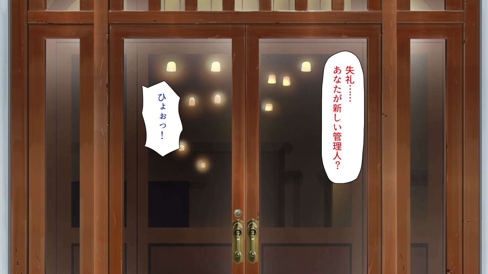 城四郎のかんりにんはたねつけ王子さん王城様JKが王子さんちんぽではむ作った
