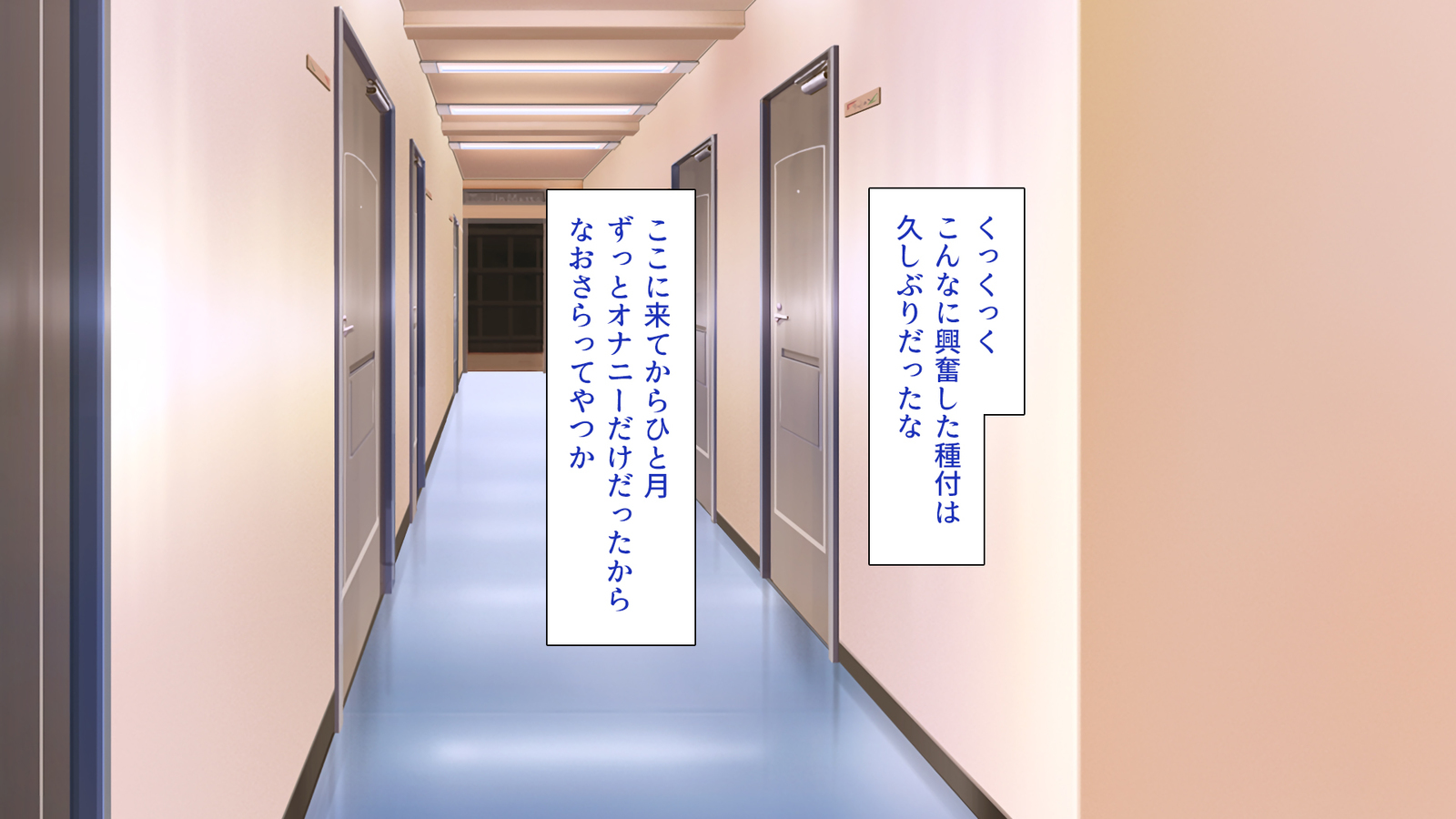 城四郎のかんりにんはたねつけ王子さん王城様JKが王子さんちんぽではむ作った