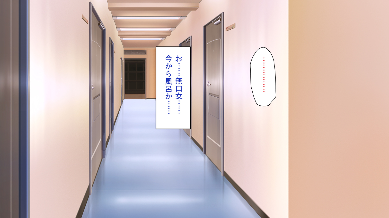 城四郎のかんりにんはたねつけ王子さん王城様JKが王子さんちんぽではむ作った