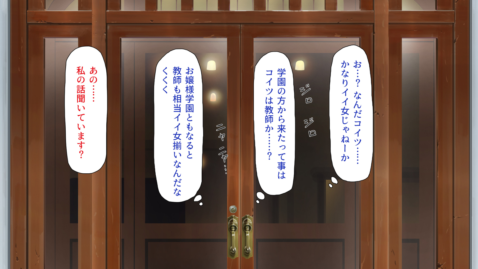 城四郎のかんりにんはたねつけ王子さん王城様JKが王子さんちんぽではむ作った