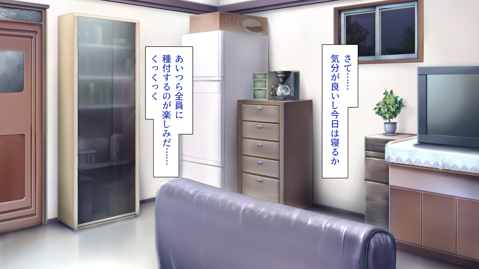 城四郎のかんりにんはたねつけ王子さん王城様JKが王子さんちんぽではむ作った