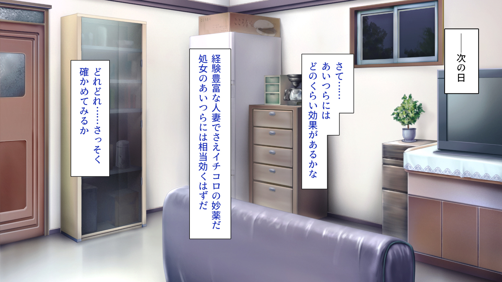 城四郎のかんりにんはたねつけ王子さん王城様JKが王子さんちんぽではむ作った