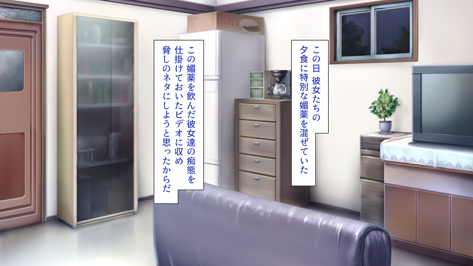 城四郎のかんりにんはたねつけ王子さん王城様JKが王子さんちんぽではむ作った