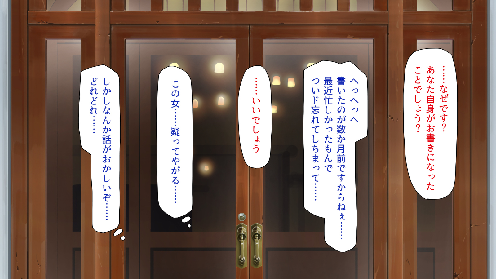 城四郎のかんりにんはたねつけ王子さん王城様JKが王子さんちんぽではむ作った