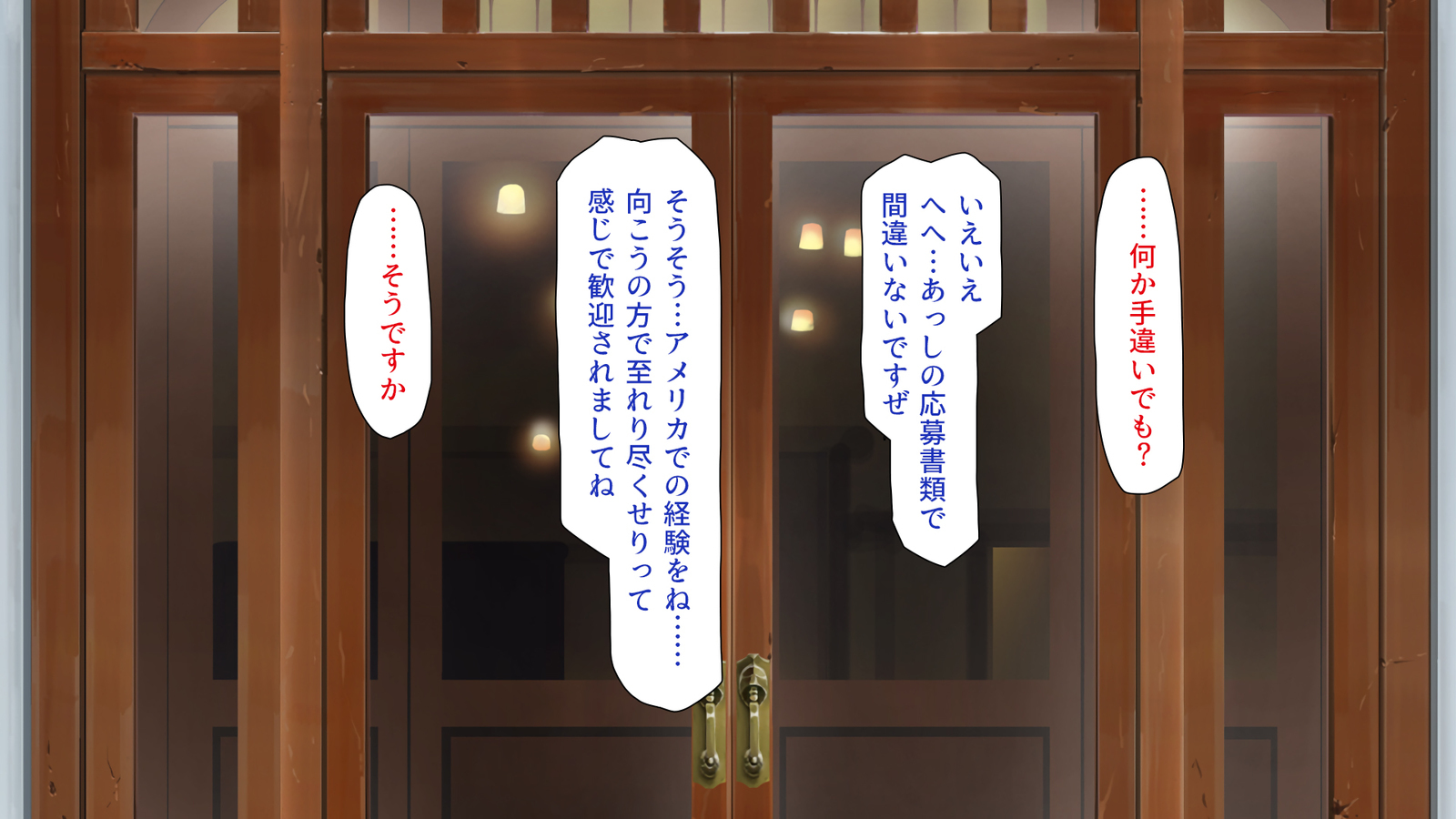 城四郎のかんりにんはたねつけ王子さん王城様JKが王子さんちんぽではむ作った