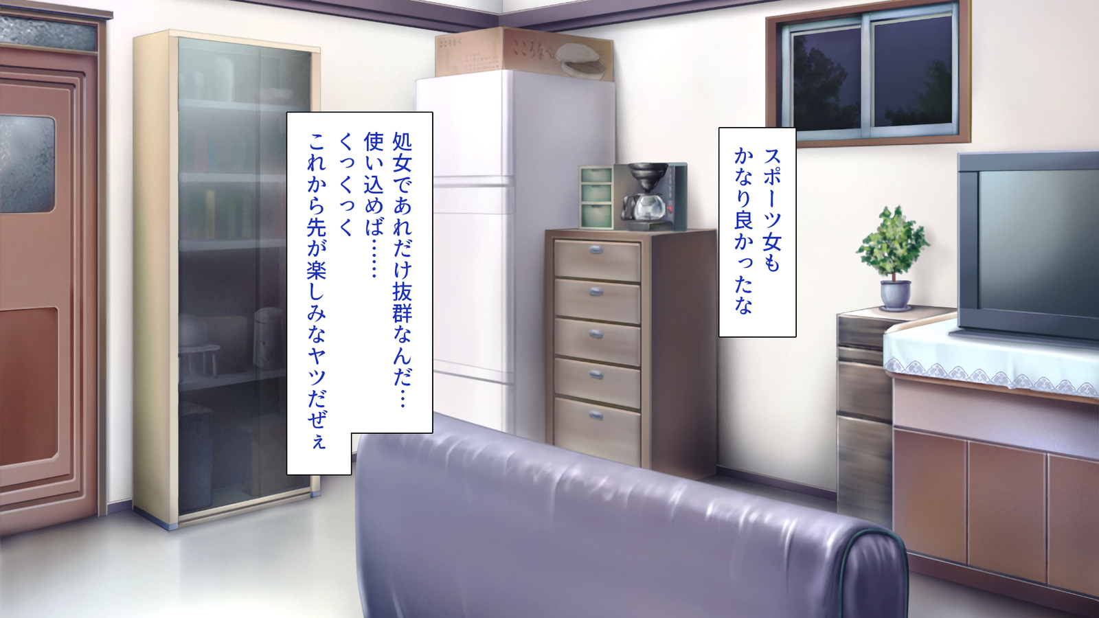 城四郎のかんりにんはたねつけ王子さん王城様JKが王子さんちんぽではむ作った
