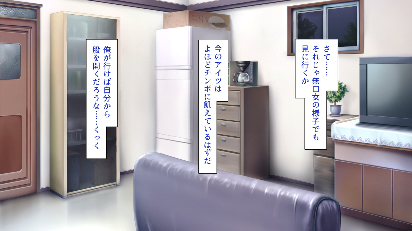 城四郎のかんりにんはたねつけ王子さん王城様JKが王子さんちんぽではむ作った