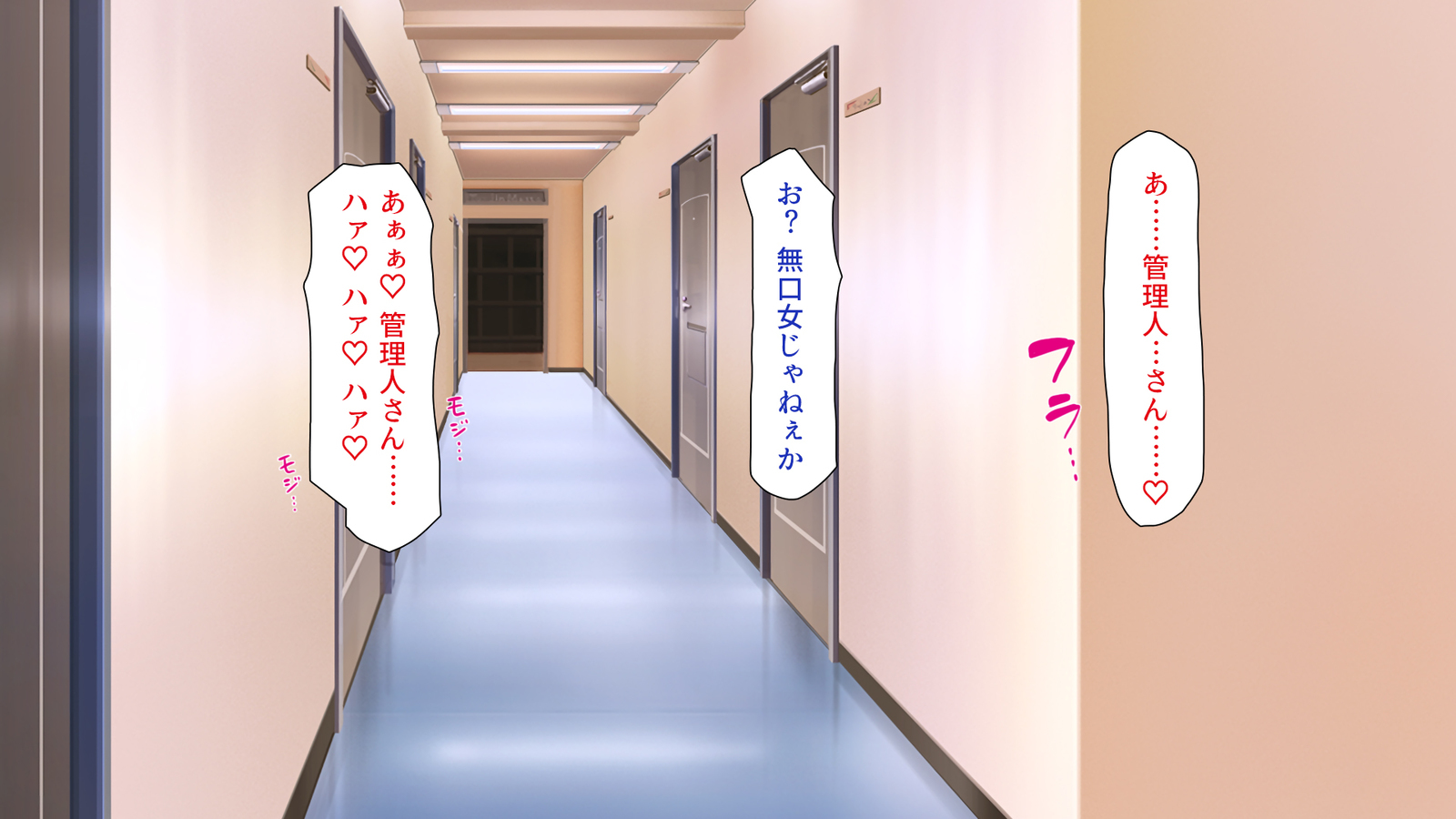 城四郎のかんりにんはたねつけ王子さん王城様JKが王子さんちんぽではむ作った