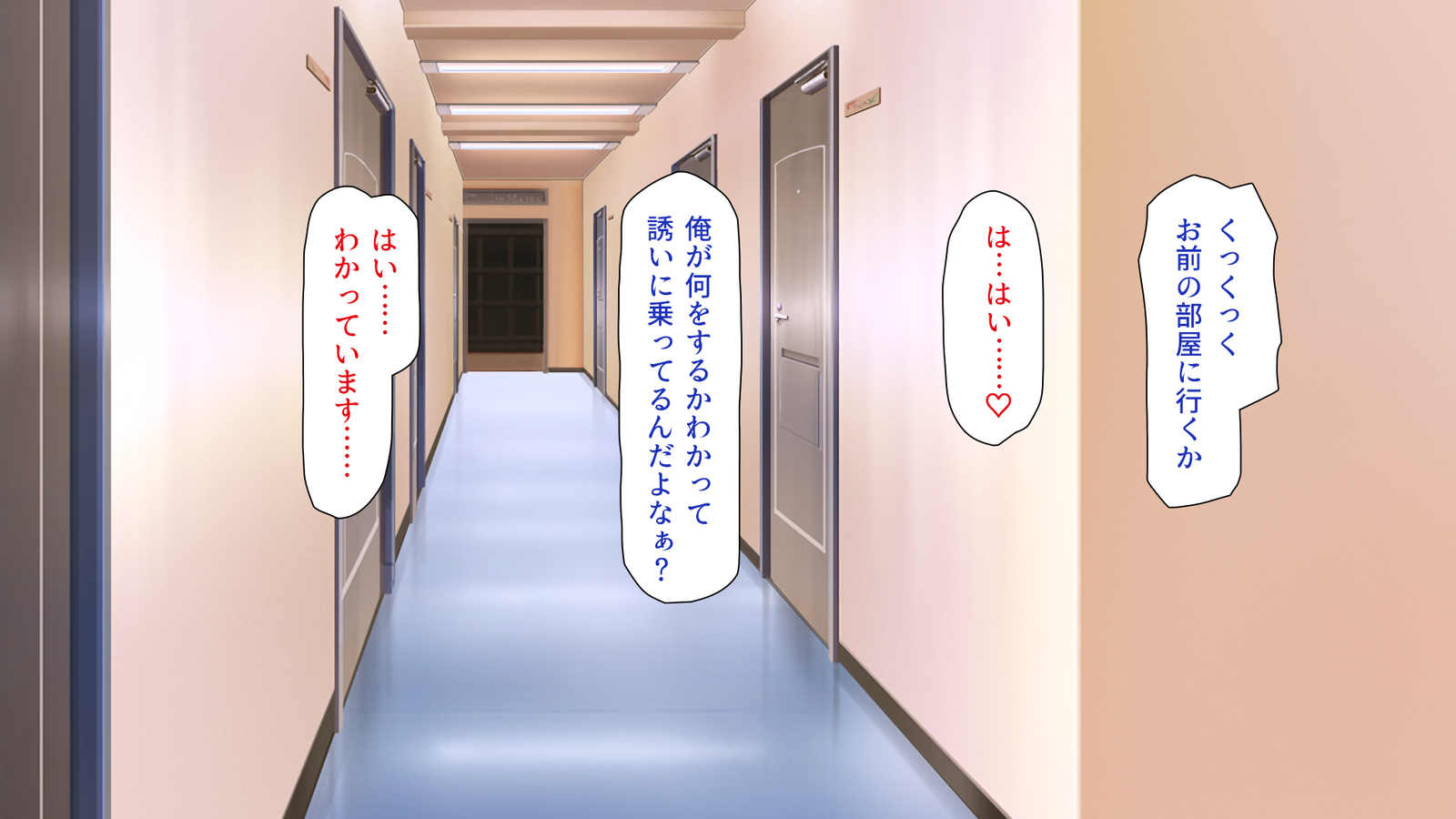 城四郎のかんりにんはたねつけ王子さん王城様JKが王子さんちんぽではむ作った