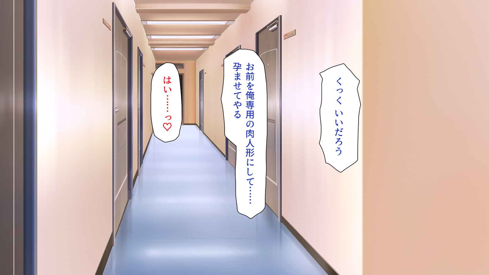城四郎のかんりにんはたねつけ王子さん王城様JKが王子さんちんぽではむ作った