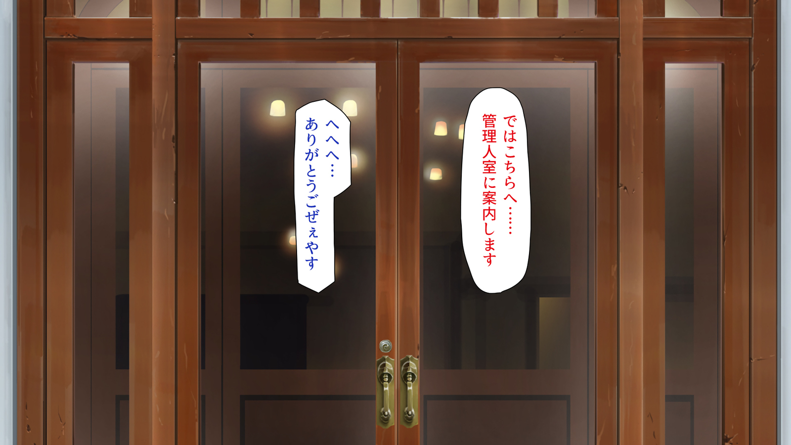 城四郎のかんりにんはたねつけ王子さん王城様JKが王子さんちんぽではむ作った