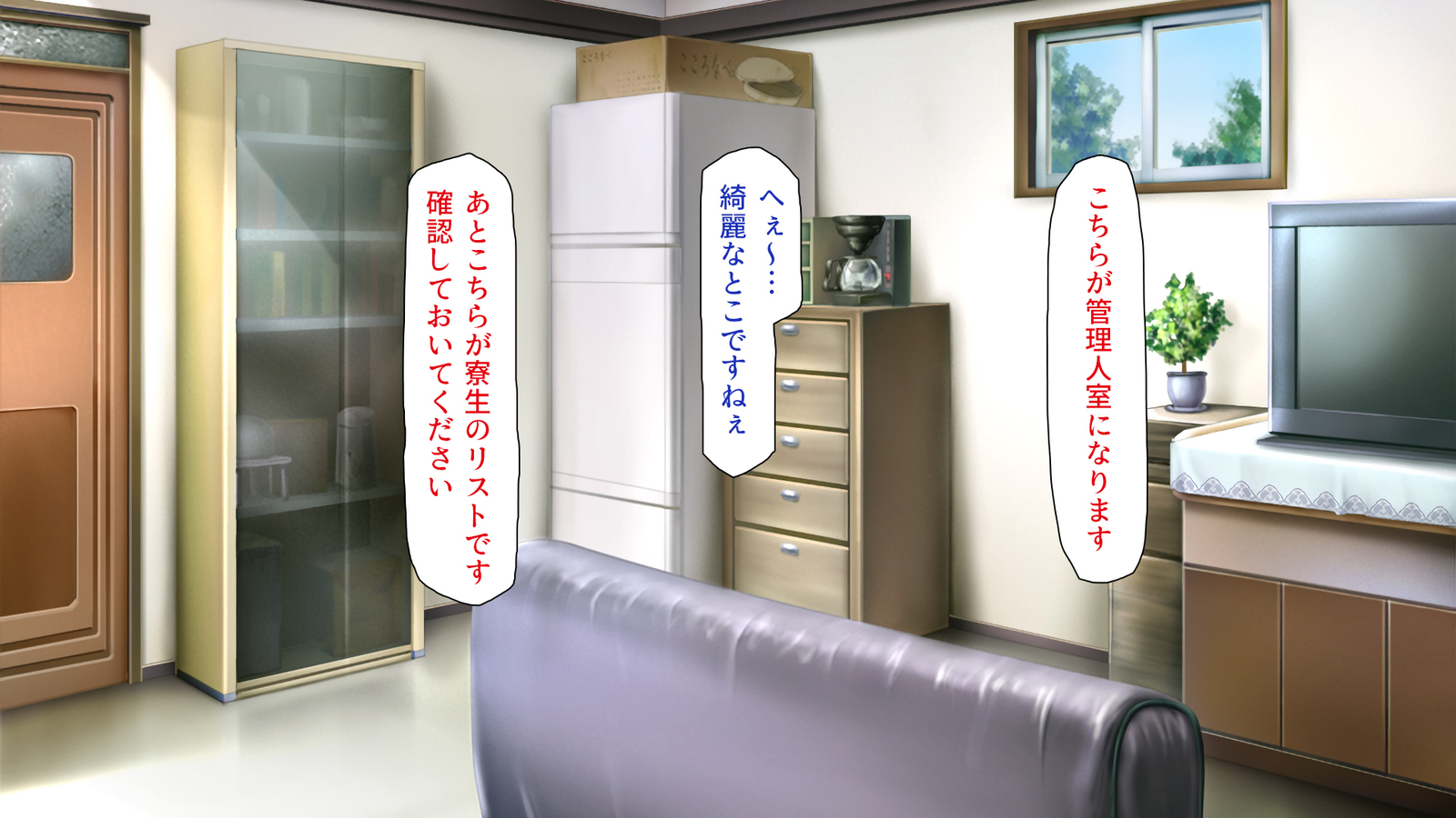 城四郎のかんりにんはたねつけ王子さん王城様JKが王子さんちんぽではむ作った