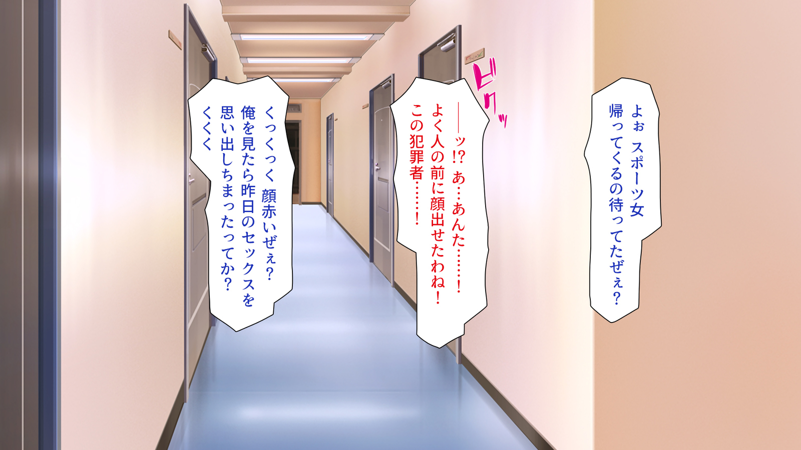 城四郎のかんりにんはたねつけ王子さん王城様JKが王子さんちんぽではむ作った
