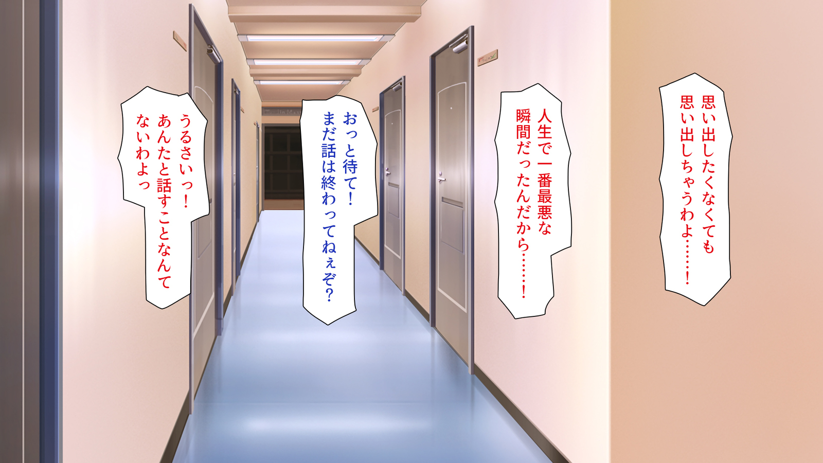 城四郎のかんりにんはたねつけ王子さん王城様JKが王子さんちんぽではむ作った