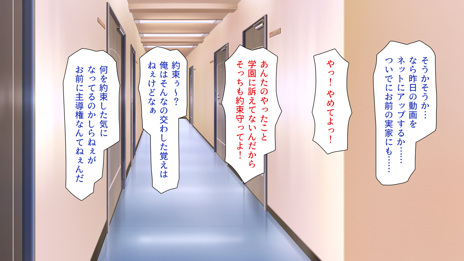 城四郎のかんりにんはたねつけ王子さん王城様JKが王子さんちんぽではむ作った