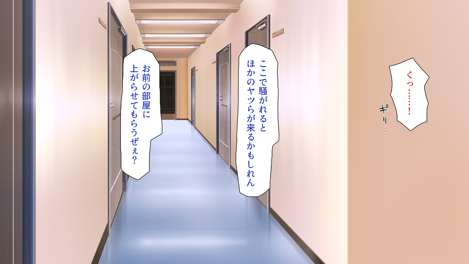 城四郎のかんりにんはたねつけ王子さん王城様JKが王子さんちんぽではむ作った
