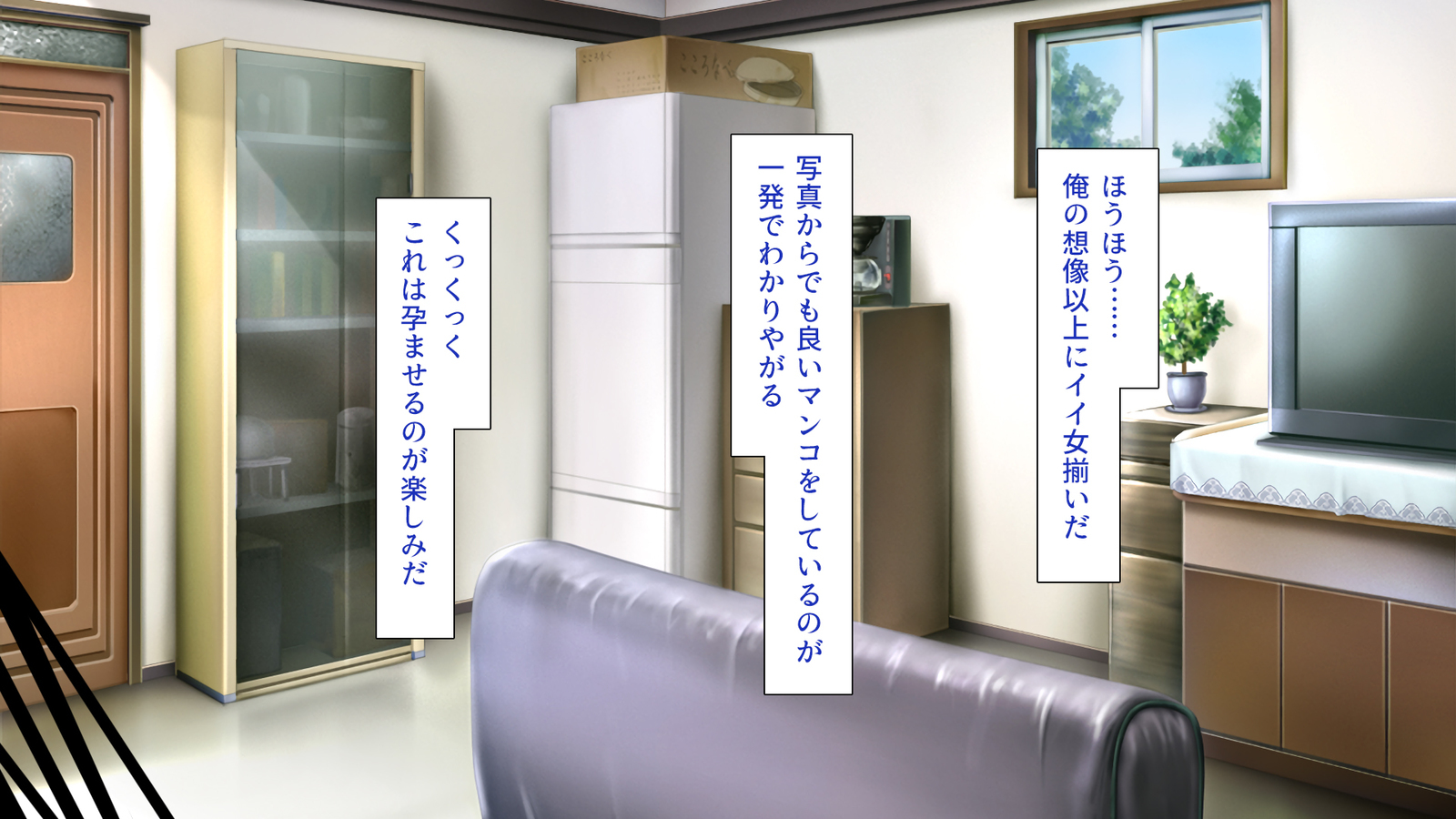 城四郎のかんりにんはたねつけ王子さん王城様JKが王子さんちんぽではむ作った