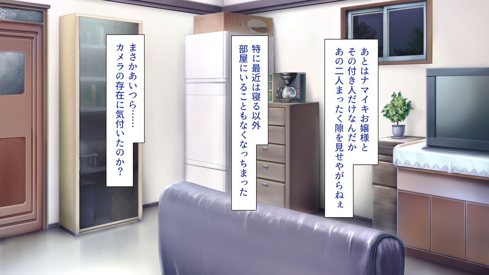 城四郎のかんりにんはたねつけ王子さん王城様JKが王子さんちんぽではむ作った
