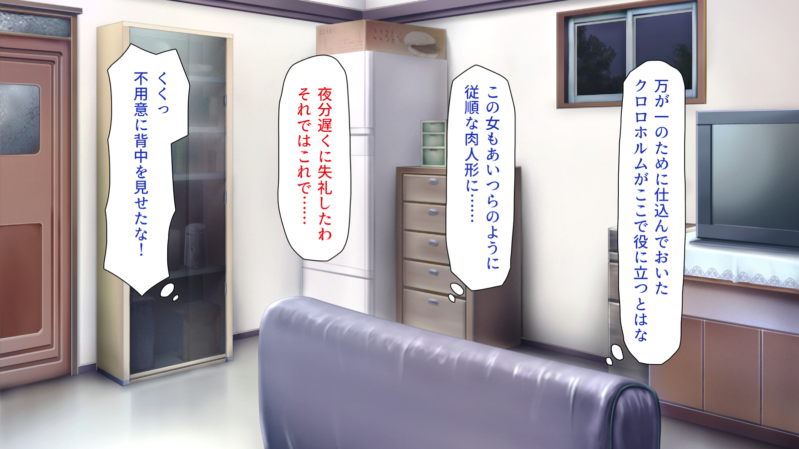 城四郎のかんりにんはたねつけ王子さん王城様JKが王子さんちんぽではむ作った