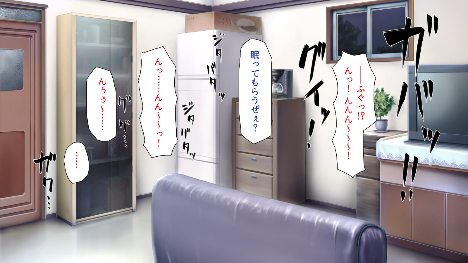 城四郎のかんりにんはたねつけ王子さん王城様JKが王子さんちんぽではむ作った