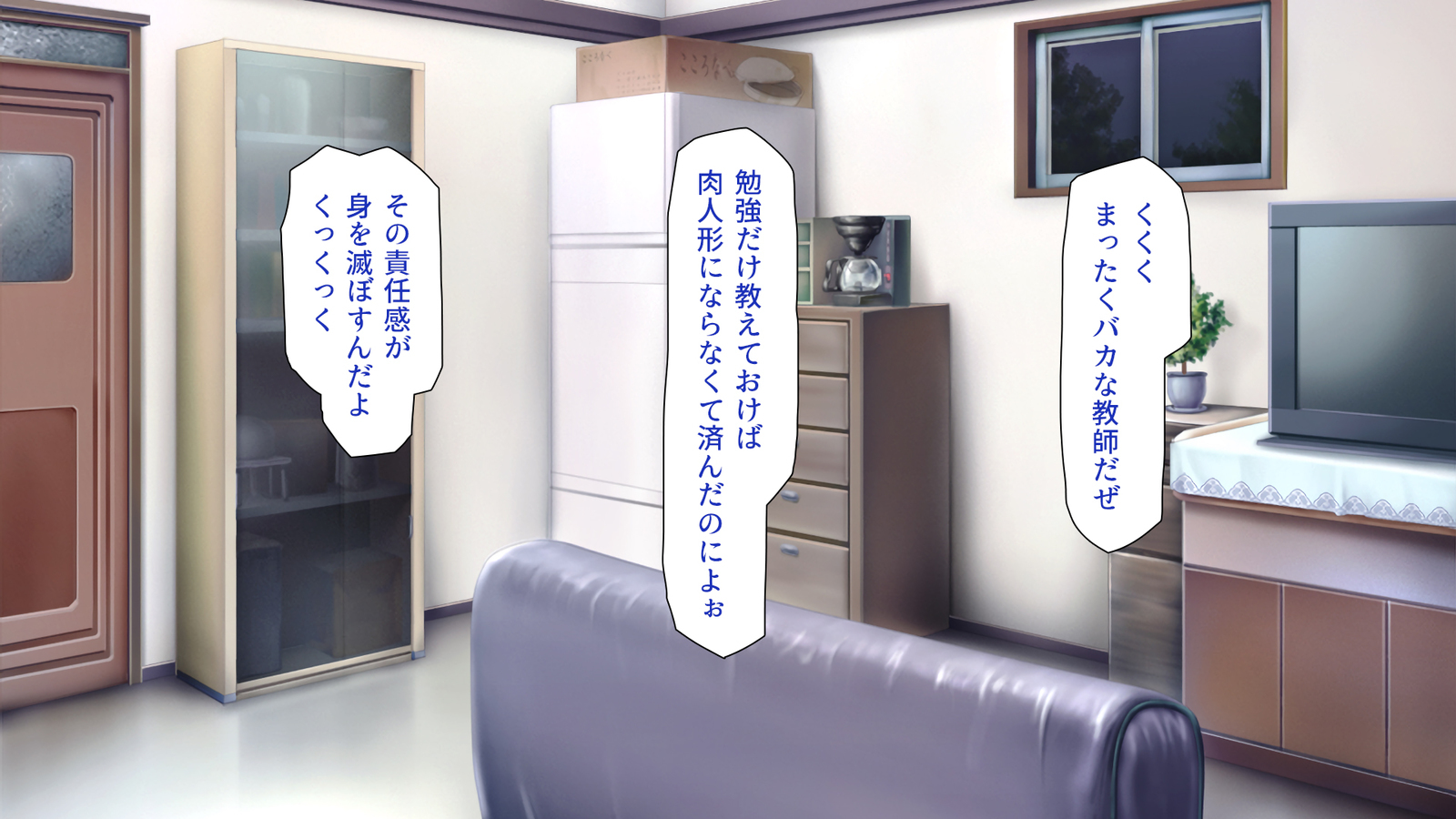 城四郎のかんりにんはたねつけ王子さん王城様JKが王子さんちんぽではむ作った