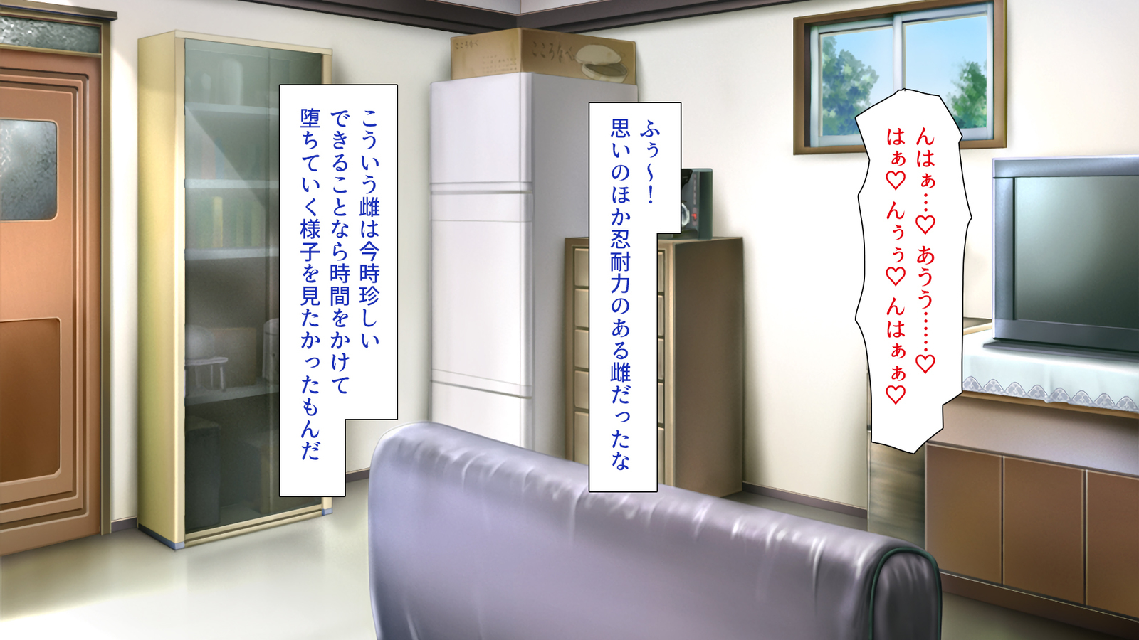 城四郎のかんりにんはたねつけ王子さん王城様JKが王子さんちんぽではむ作った