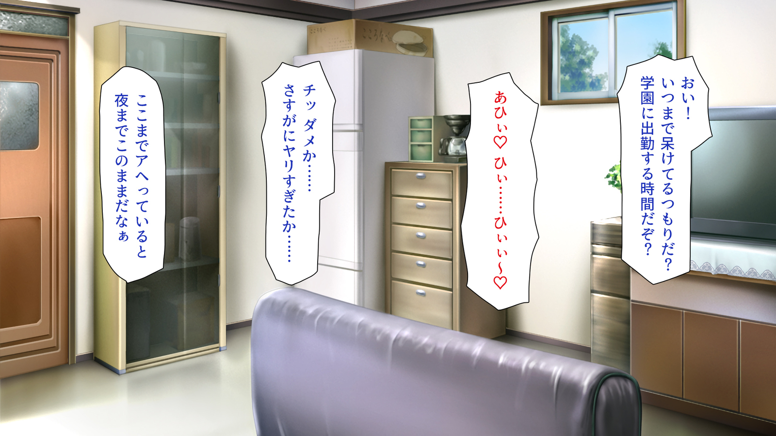 城四郎のかんりにんはたねつけ王子さん王城様JKが王子さんちんぽではむ作った
