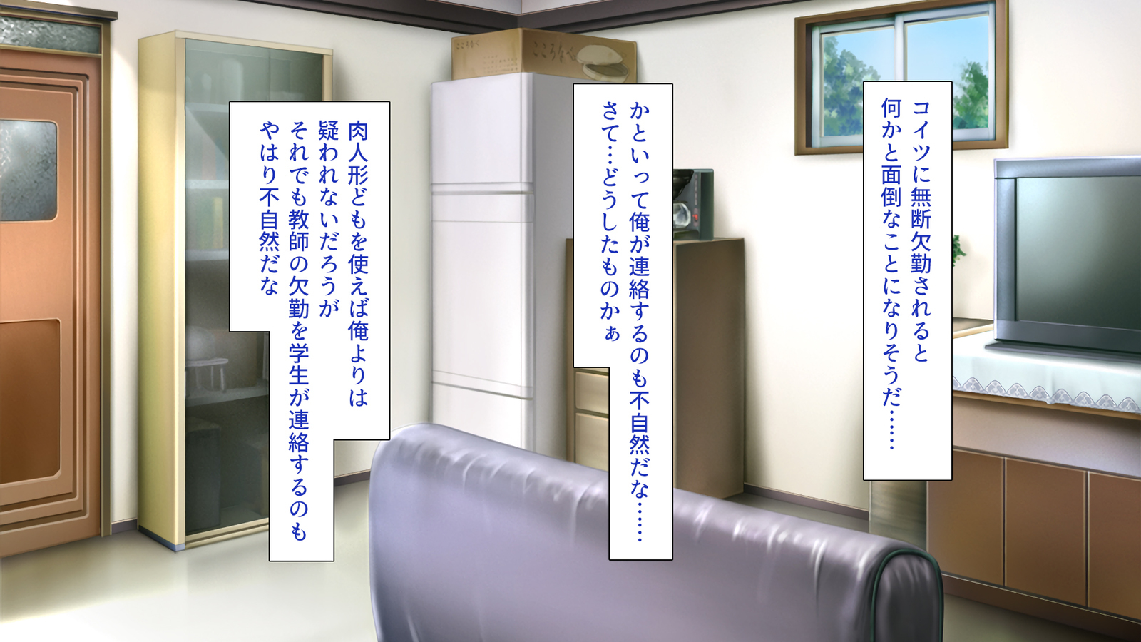 城四郎のかんりにんはたねつけ王子さん王城様JKが王子さんちんぽではむ作った