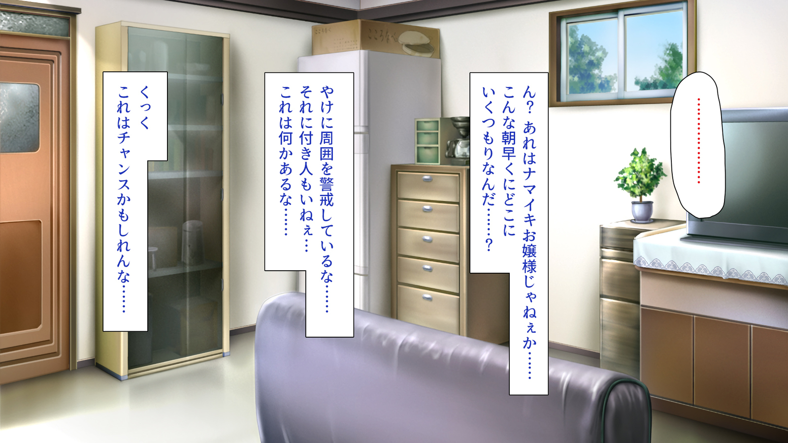 城四郎のかんりにんはたねつけ王子さん王城様JKが王子さんちんぽではむ作った