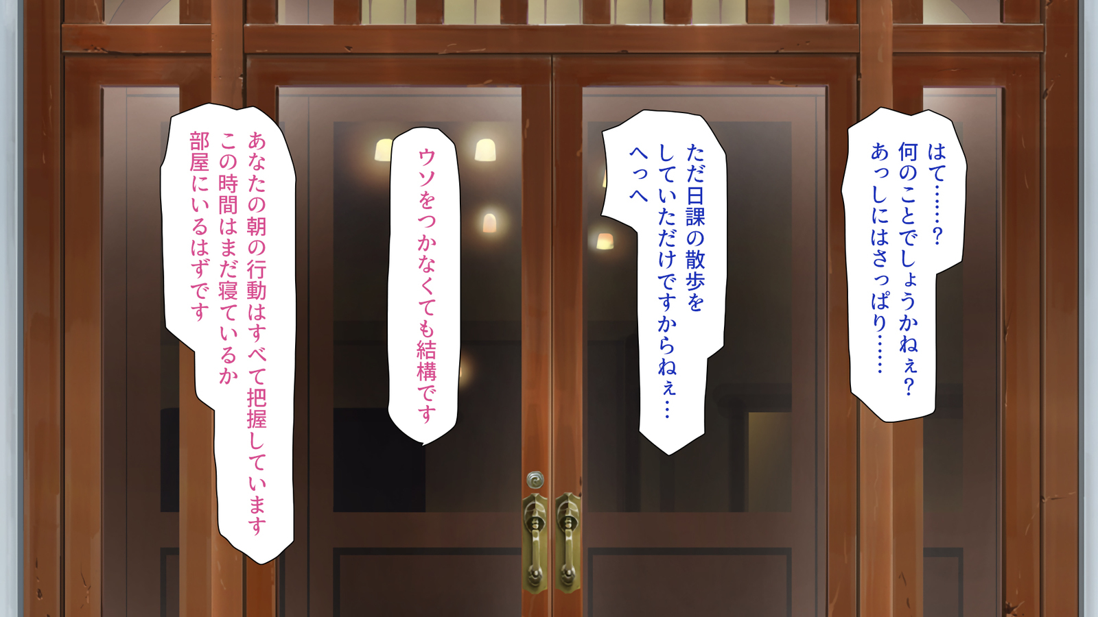 城四郎のかんりにんはたねつけ王子さん王城様JKが王子さんちんぽではむ作った