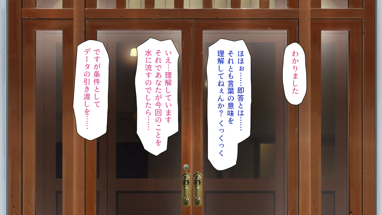 城四郎のかんりにんはたねつけ王子さん王城様JKが王子さんちんぽではむ作った