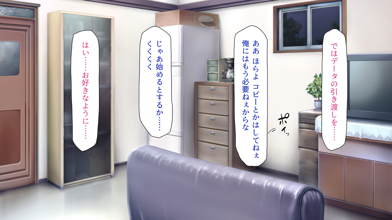 城四郎のかんりにんはたねつけ王子さん王城様JKが王子さんちんぽではむ作った