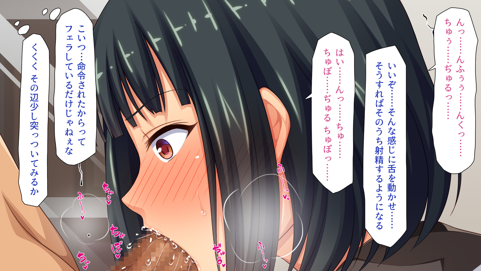 城四郎のかんりにんはたねつけ王子さん王城様JKが王子さんちんぽではむ作った
