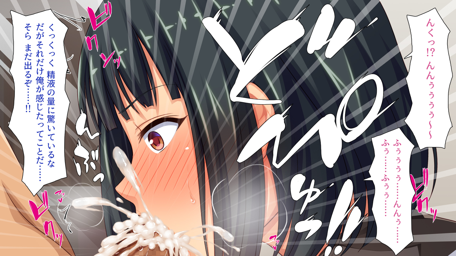 城四郎のかんりにんはたねつけ王子さん王城様JKが王子さんちんぽではむ作った