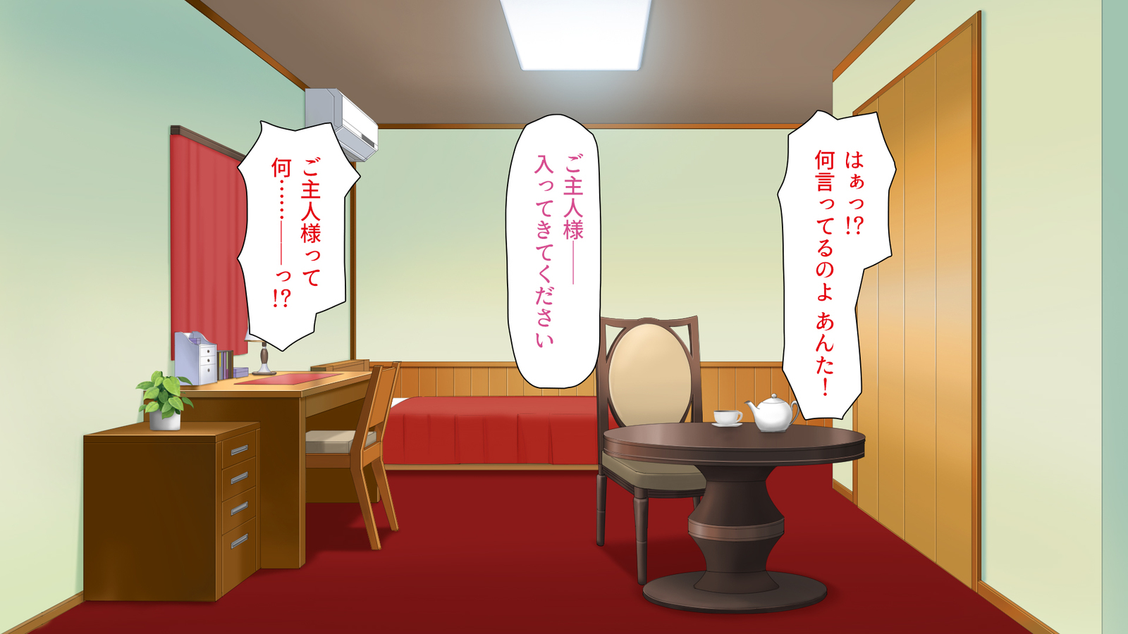 城四郎のかんりにんはたねつけ王子さん王城様JKが王子さんちんぽではむ作った