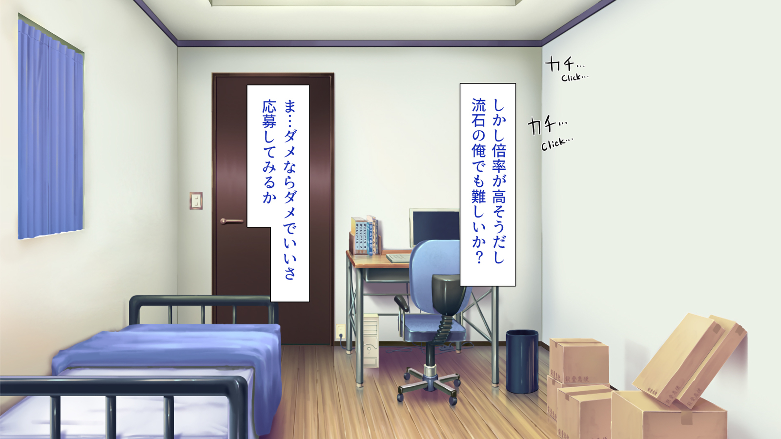 城四郎のかんりにんはたねつけ王子さん王城様JKが王子さんちんぽではむ作った